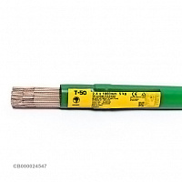 KISWEL T-50