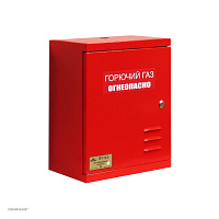 Пост горючего газа сдвоенный РезГор ПГГ-10-3 закрытого типа
