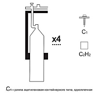 АВТОГЕНТЕХМАШ РАР- 4с1 (4 бал.,одноплеч.,редук.БАО 5-4) стациона