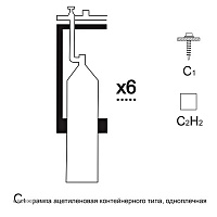 АВТОГЕНТЕХМАШ РАР- 6с1 (6 бал.,одноплеч.,редук.РАО 30-1) стацион