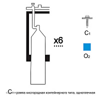 АВТОГЕНТЕХМАШ РКР-  6с1 (6 бал.,одноплеч.,редук.РКЗ-500) стацион
