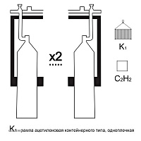 АВТОГЕНТЕХМАШ РАР- 2к1 (2 бал.,одноплеч.,редук.БАО 5-4) контейне