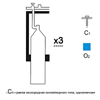 АВТОГЕНТЕХМАШ РКР-  3с1 (3 бал.,одноплеч.,редук.БКО 50-4) стацио