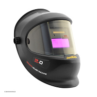 Redbo LYG4400