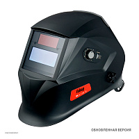 FUBAG OPTIMA / IR 9-13N S