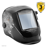 БАРСВЕЛД МС 307 ПРЕМИУМ