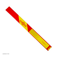 CASTOLIN RB5246NSR