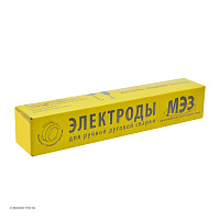 Электроды МР-3 ⌀ 3,0 мм, пачка 5,0 кг, МЭЗ