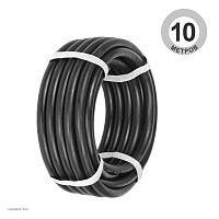 HYRUBBERS HYRUBBERS ⌀ 6,3 мм